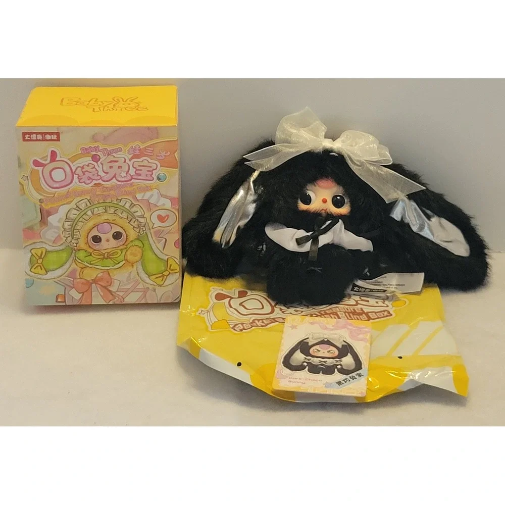 New BB3 Pocket Bunny Treasure Dark-Choco Black Plush Blind Box Confirmed